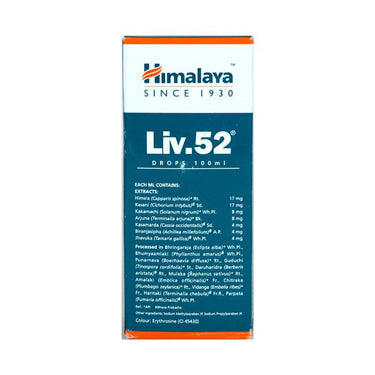 https://cdn.shopify.com/s/files/1/1857/6931/products/HimalayaLiv.52Drops.jpg?v=1621417904